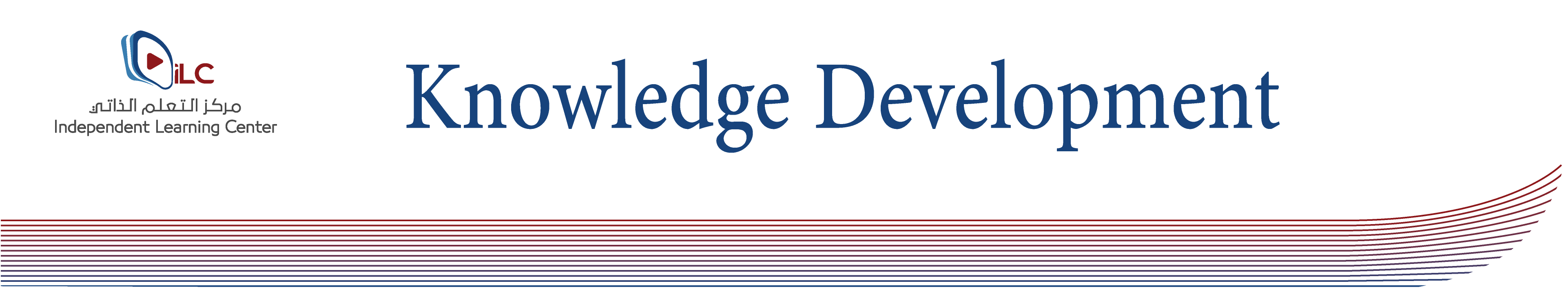 Knowledge Development